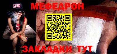героин Шахты