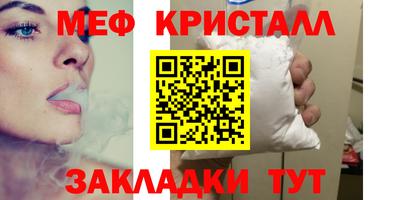 героин Шахты