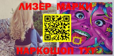 прущая мука Шебекино