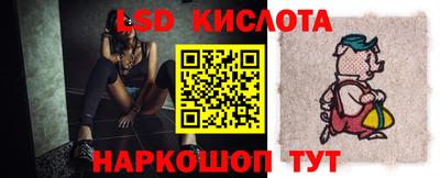 прущая мука Шебекино