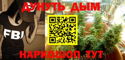 прущая мука Шебекино