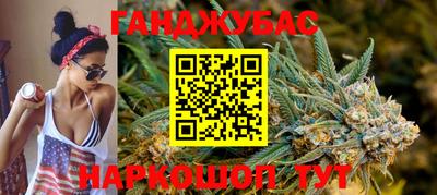 прущая мука Шебекино