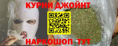 героин Шахты