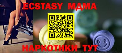 гашиш Шелехов