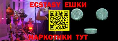 прущая мука Шебекино