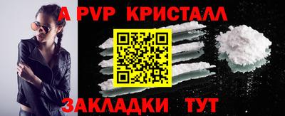 прущая мука Шебекино
