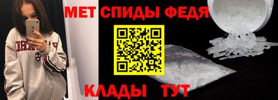прущая мука Шебекино