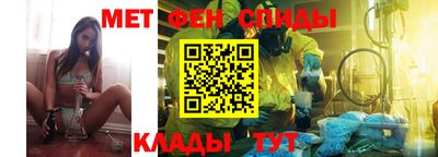 героин Шахты