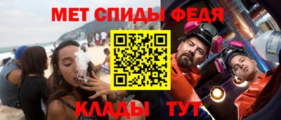 прущая мука Шебекино