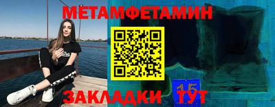 прущая мука Шебекино