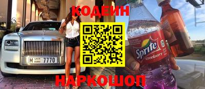 прущая мука Шебекино
