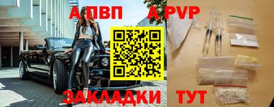 героин Шахты