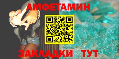 героин Шахты
