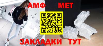 героин Шахты