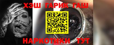 прущая мука Шебекино