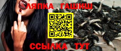 героин Шахты