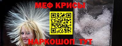 героин Шахты