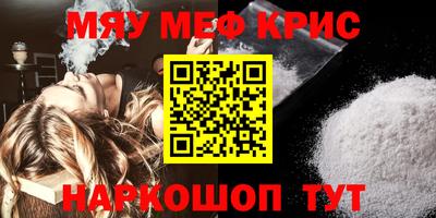 прущая мука Шебекино