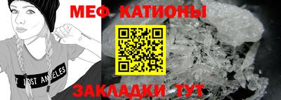 гашиш Шелехов